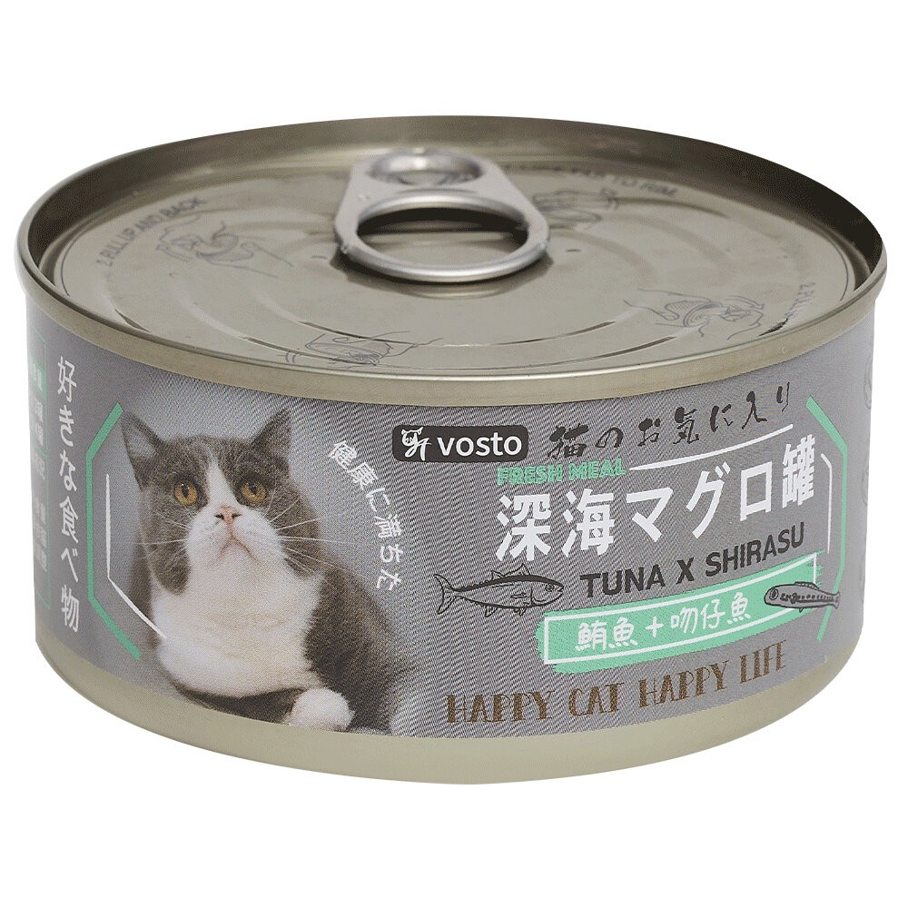 【旺生活】VOSTO 深海補鐵鮪魚罐 寵物罐頭 機能罐 貓罐頭 副食罐 深海魚罐-規格圖9