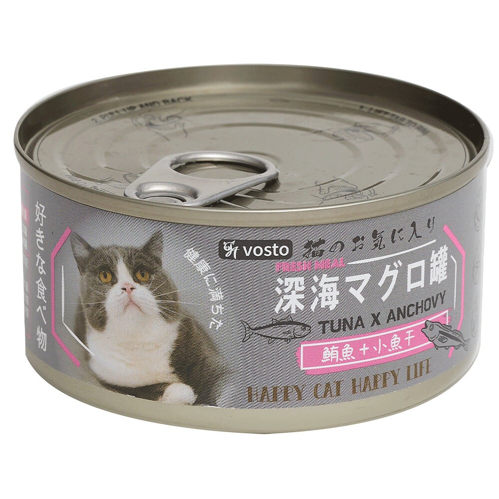 【旺生活】VOSTO 深海補鐵鮪魚罐 寵物罐頭 機能罐 貓罐頭 副食罐 深海魚罐-規格圖9