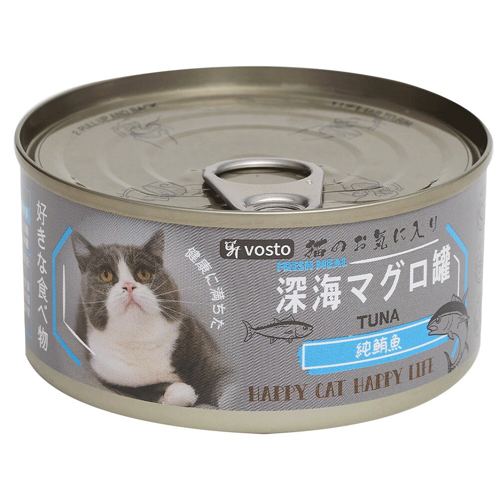 【旺生活】VOSTO 深海補鐵鮪魚罐 寵物罐頭 機能罐 貓罐頭 副食罐 深海魚罐-規格圖9