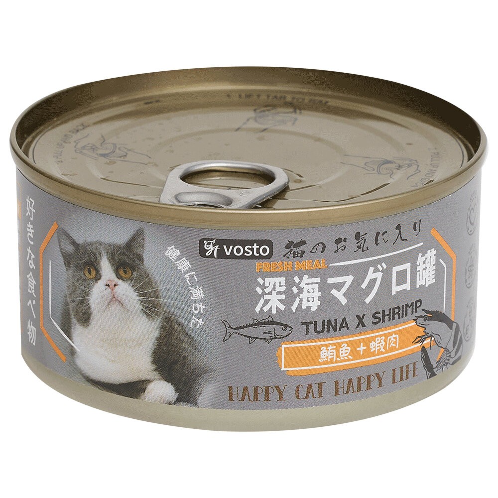 【旺生活】VOSTO 深海補鐵鮪魚罐 寵物罐頭 機能罐 貓罐頭 副食罐 深海魚罐-規格圖9