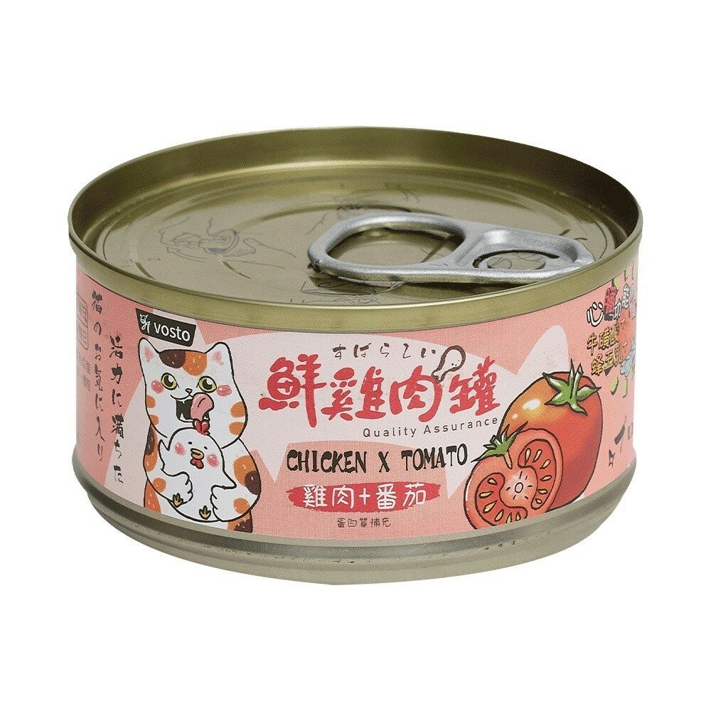 【旺生活】VOSTO 鮮雞肉罐 貓咪機能罐  80G 膠汁罐 貓咪最愛 副食罐 貓罐-規格圖10