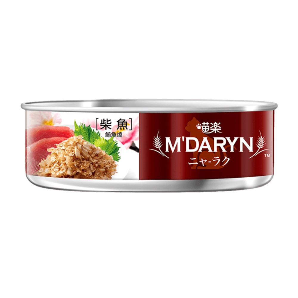 【WangLife】喵樂 M＇DARYN 主食罐系列(80g) 鮪魚燒 貓罐頭 鮪魚罐  貓咪罐頭-規格圖8