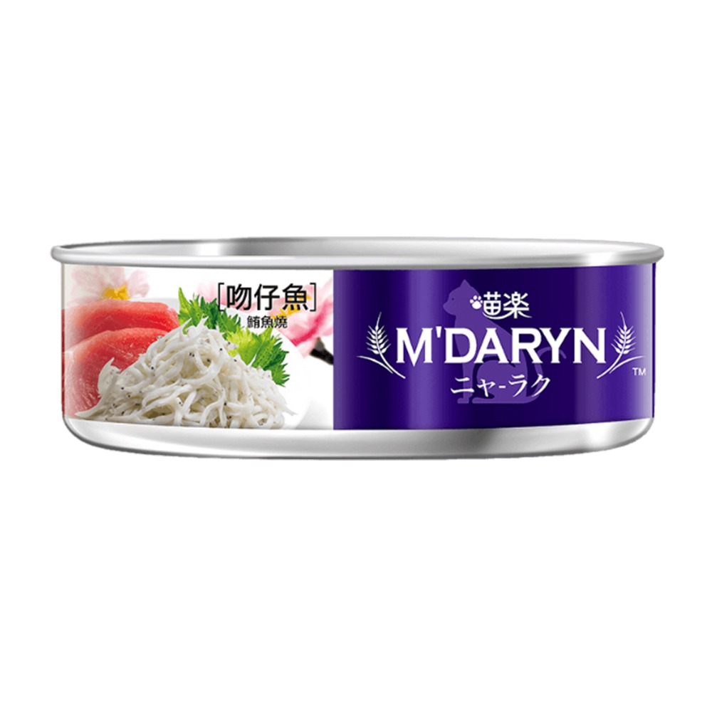 【WangLife】喵樂 M＇DARYN 主食罐系列(80g) 鮪魚燒 貓罐頭 鮪魚罐  貓咪罐頭-規格圖8