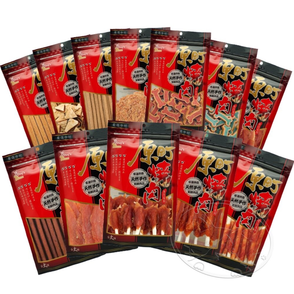 【旺生活】八犬 8Dog's 原町燒肉天然手作零食 寵物零食 狗零食 手工肉片 狗狗肉條 肉絲-細節圖2