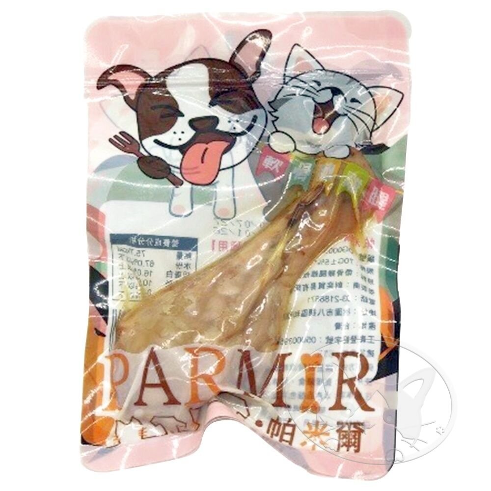 【旺生活】帕米爾 PARMIR 軟骨嫩雞腿 70G 狗零食 毛孩零食 台灣製 毛孩最愛雞腿-細節圖2