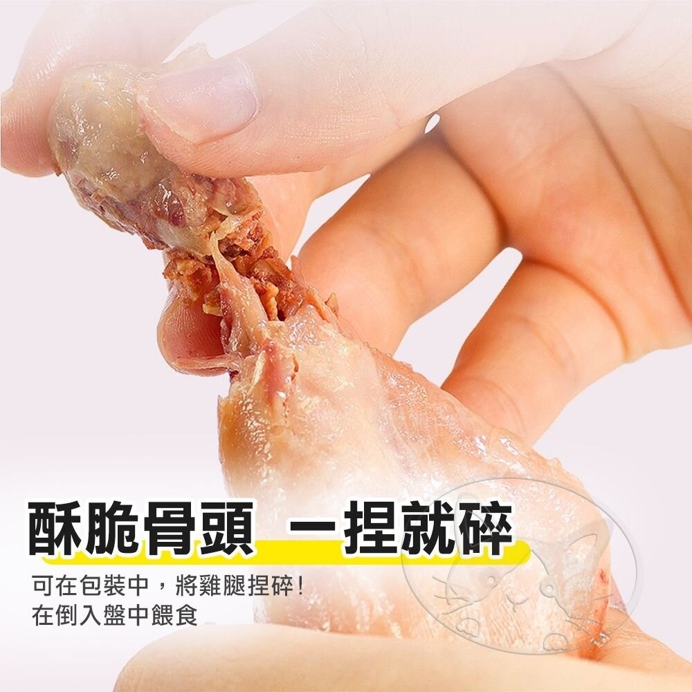 【旺生活】帕米爾 PARMIR 軟骨嫩雞腿 70G 狗零食 毛孩零食 台灣製 毛孩最愛雞腿-細節圖5