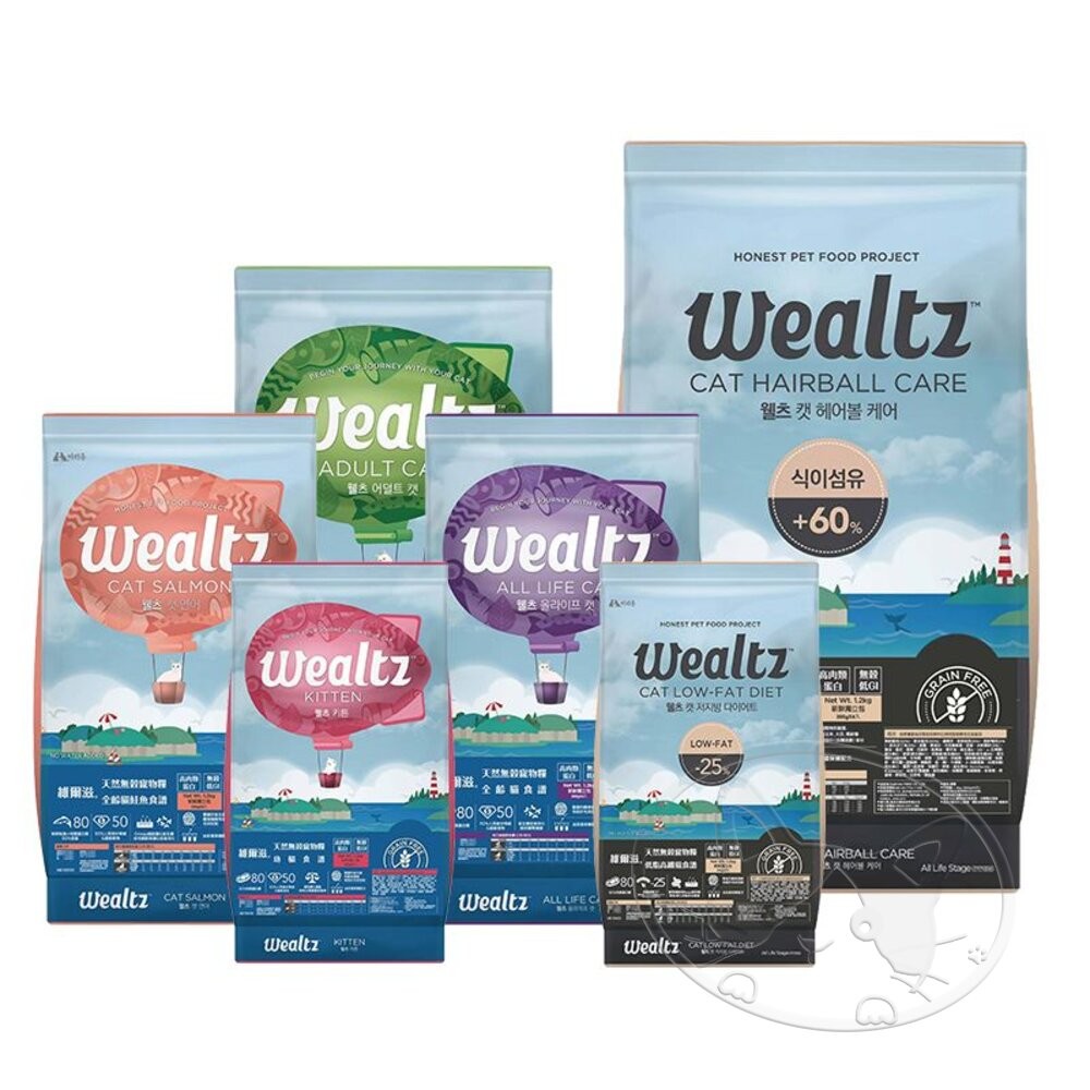 【旺生活】Wealtz 維爾滋 天然無穀 全系列 貓糧 300g/1.2KG/2.1KG/6KG-細節圖2