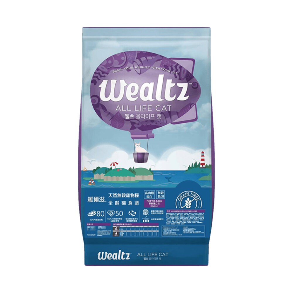 【旺生活】Wealtz 維爾滋 天然無穀 全系列 貓糧 300g/1.2KG/2.1KG/6KG-規格圖10
