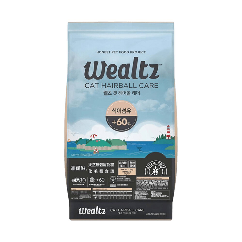 【旺生活】Wealtz 維爾滋 天然無穀 全系列 貓糧 300g/1.2KG/2.1KG/6KG-規格圖10