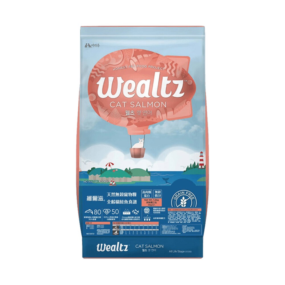 【旺生活】Wealtz 維爾滋 天然無穀 全系列 貓糧 300g/1.2KG/2.1KG/6KG-規格圖10