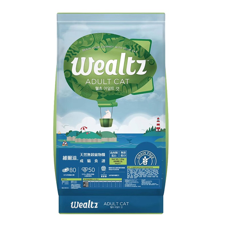 【WangLife】Wealtz 維爾滋 全系列∣1.2KG / 2.1KG / 6KG∣ 天然無穀貓飼料 韓國-規格圖3