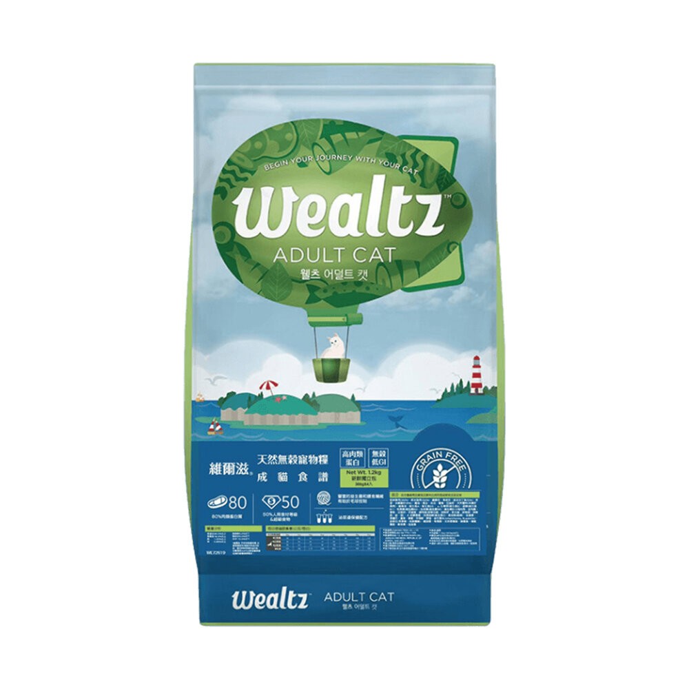 【旺生活】Wealtz 維爾滋 天然無穀 全系列 貓糧 300g/1.2KG/2.1KG/6KG-規格圖10