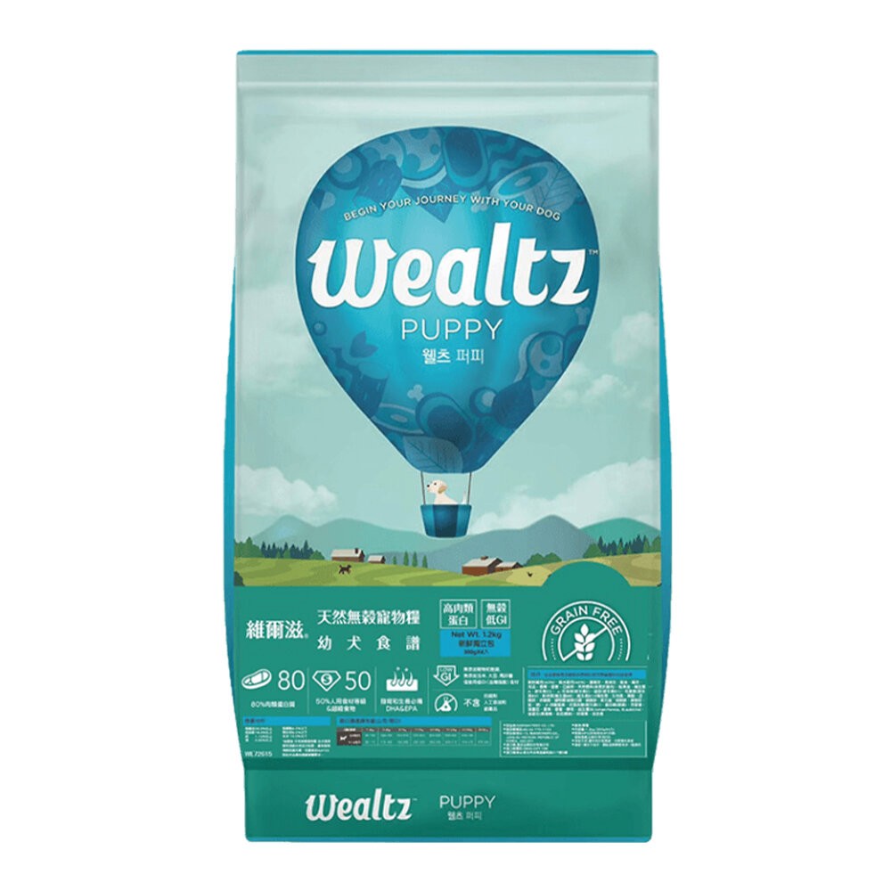 【旺生活】Wealtz 維爾滋 天然無穀全系列 狗飼料 300g/1.2KG/2.1KG/6KG-規格圖10
