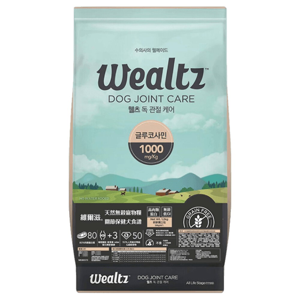 【旺生活】Wealtz 維爾滋 天然無穀全系列 狗飼料 300g/1.2KG/2.1KG/6KG-規格圖10
