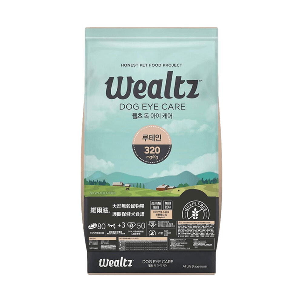 【旺生活】Wealtz 維爾滋 天然無穀全系列 狗飼料 300g/1.2KG/2.1KG/6KG-規格圖10