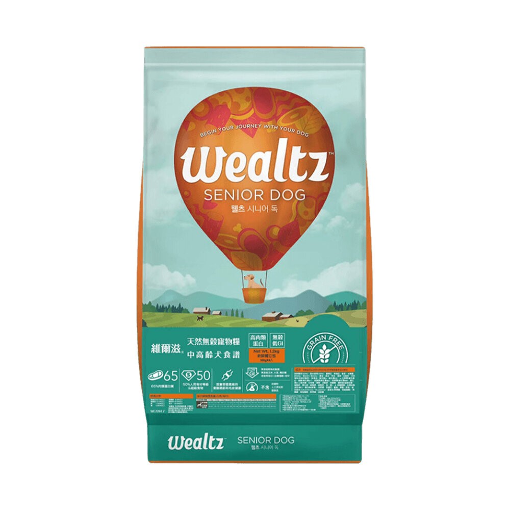 【旺生活】Wealtz 維爾滋 天然無穀全系列 狗飼料 300g/1.2KG/2.1KG/6KG-規格圖10