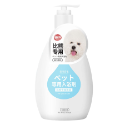 【WangLife】寵物專用入浴劑(洗毛精) 寵物沐浴乳 毛髮護理 洗毛精 貓狗用 寵物美容-規格圖3