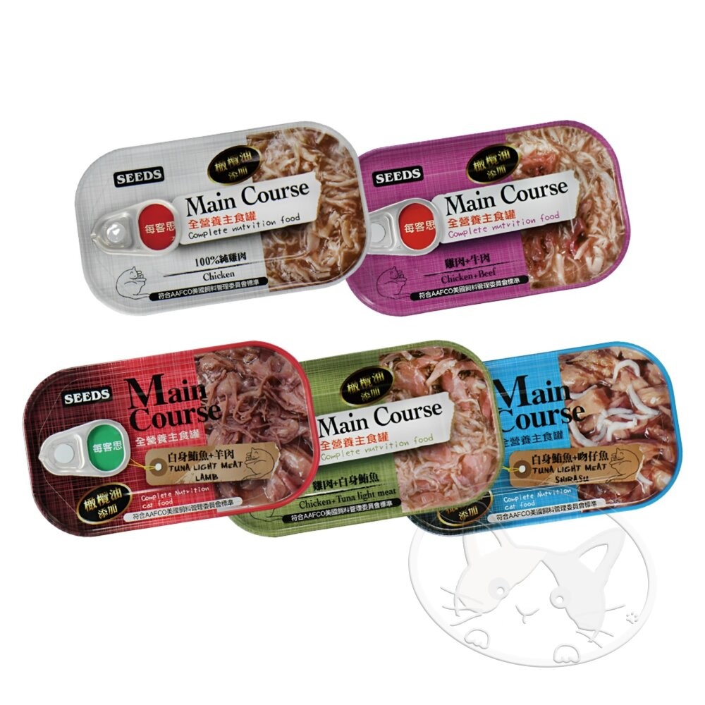 【旺生活】Main Course每客思全營養主食罐 115g 貓罐 貓主食罐 寵物罐頭 貓罐頭 貓主食-細節圖2