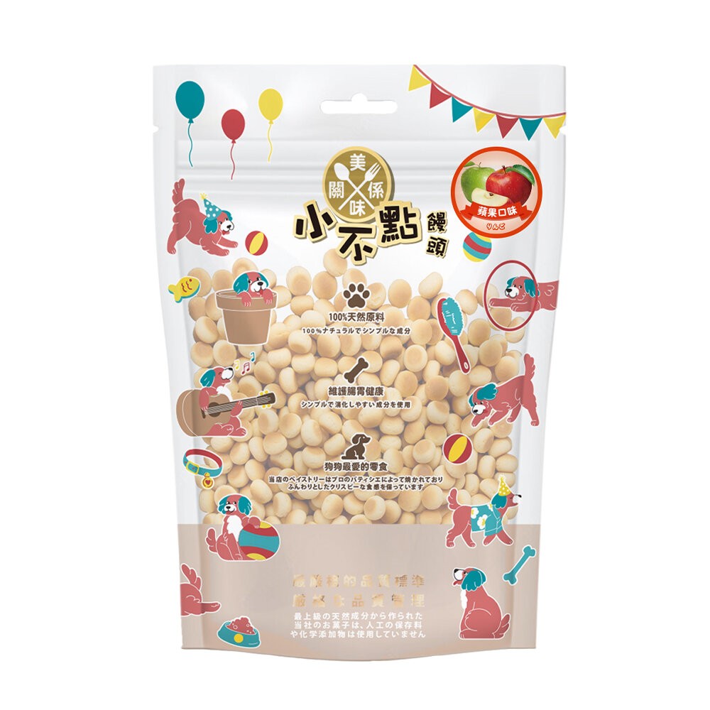 蘋果口味 600g(袋裝)