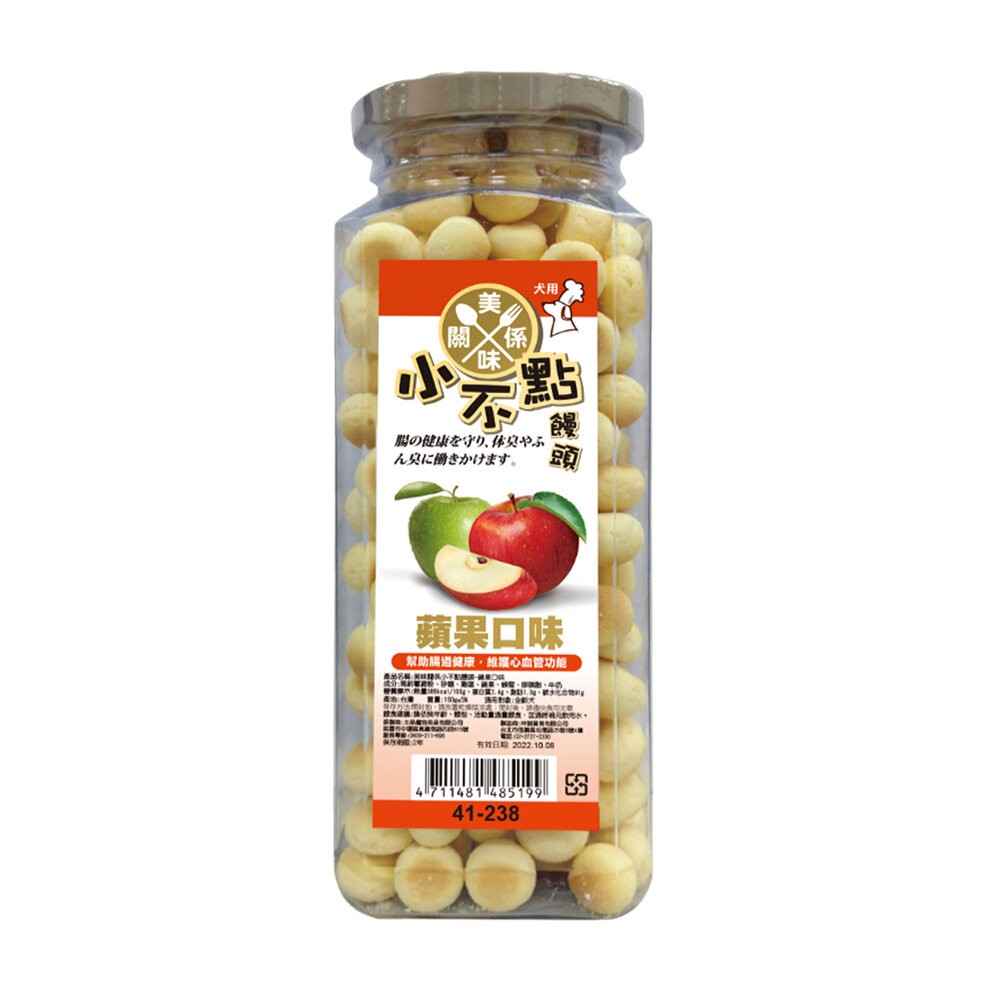 蘋果口味 160g(罐裝)