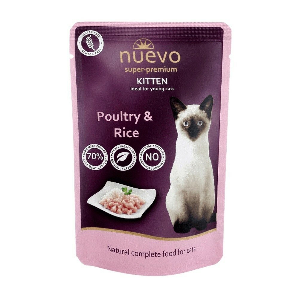 【旺生活】NUEVO新歡-魅惑主食貓餐包系列 貓餐包 貓主食 餐包85G 德國生產 主食餐包-規格圖6