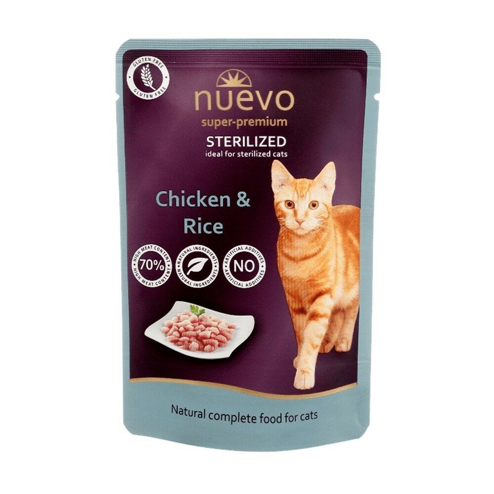 【旺生活】NUEVO新歡-魅惑主食貓餐包系列 貓餐包 貓主食 餐包85G 德國生產 主食餐包-規格圖6