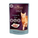 【WangLife】NUEVO新歡-魅惑主食貓餐包系列 貓餐包 貓主食 餐包85G 德國生產-規格圖3
