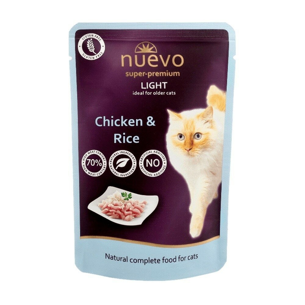 【旺生活】NUEVO新歡-魅惑主食貓餐包系列 貓餐包 貓主食 餐包85G 德國生產 主食餐包-規格圖6