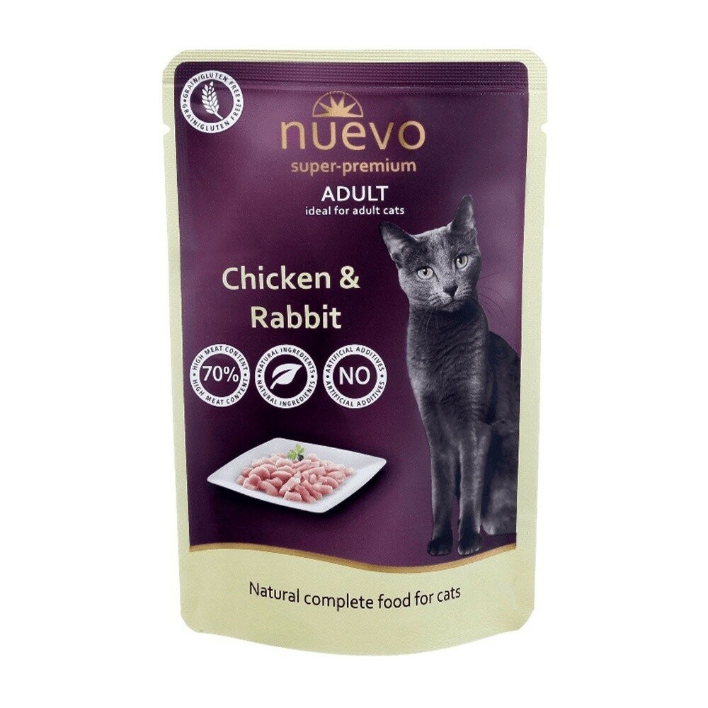 【旺生活】NUEVO新歡-魅惑主食貓餐包系列 貓餐包 貓主食 餐包85G 德國生產 主食餐包-規格圖6
