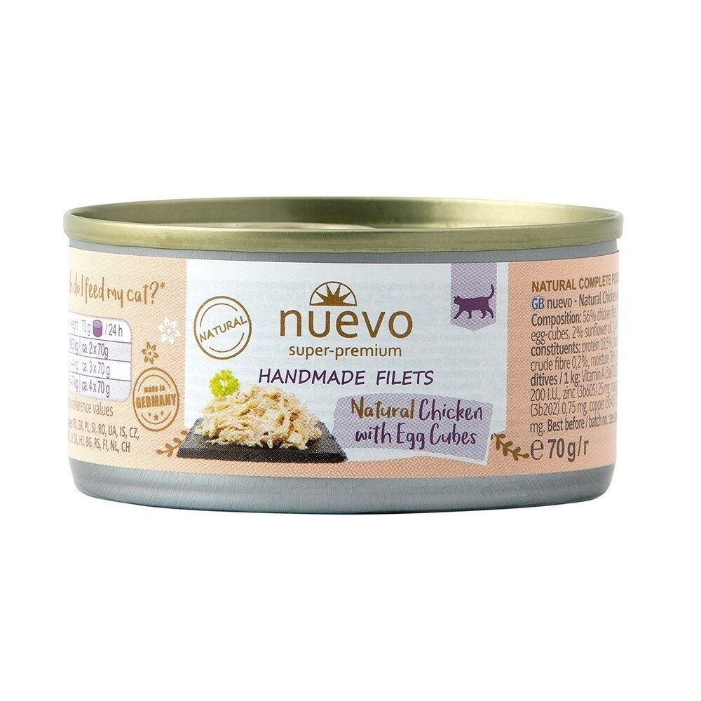 【旺生活】NUEVO新歡-精選菲力主食貓罐系列 貓罐70G 貓主食罐 餐罐 德國進口 菲力主食-規格圖10