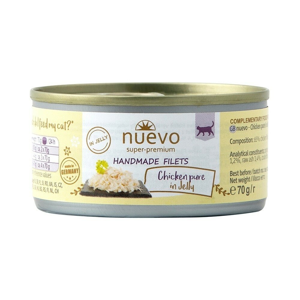 【旺生活】NUEVO新歡-精選菲力主食貓罐系列 貓罐70G 貓主食罐 餐罐 德國進口 菲力主食-規格圖10