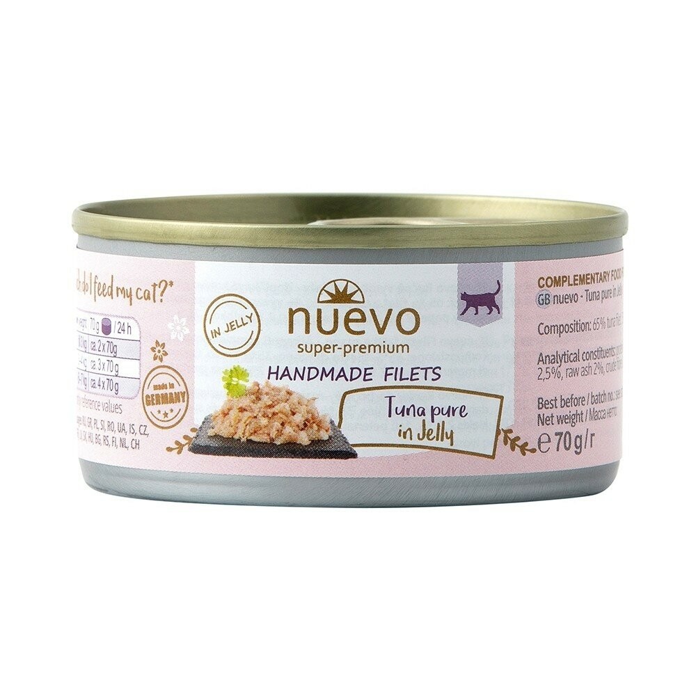 【旺生活】NUEVO新歡-精選菲力主食貓罐系列 貓罐70G 貓主食罐 餐罐 德國進口 菲力主食-規格圖10