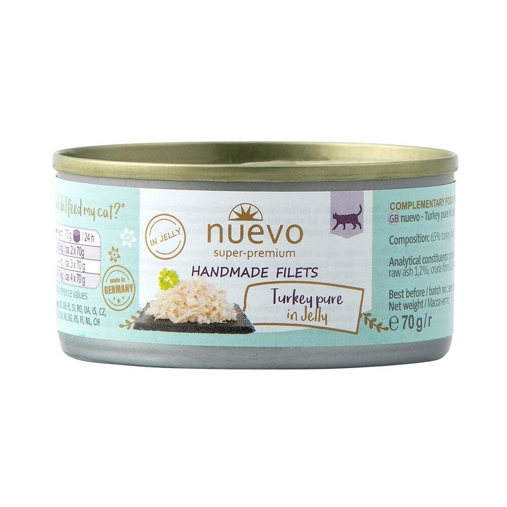 【旺生活】NUEVO新歡-精選菲力主食貓罐系列 貓罐70G 貓主食罐 餐罐 德國進口 菲力主食-規格圖10