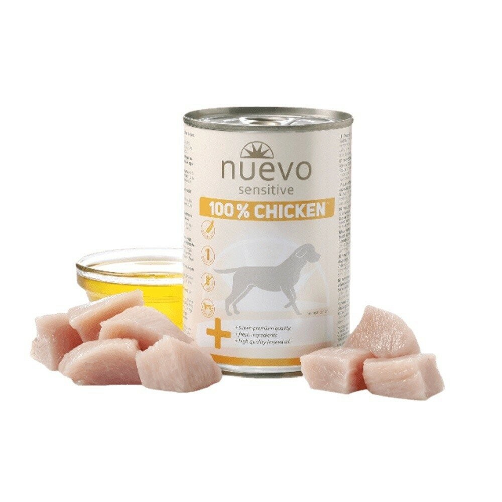 【旺生活】NUEVO新歡-純享低敏犬罐系列 犬罐 狗主食罐 低敏罐頭 375G/400G 德國製造-規格圖7