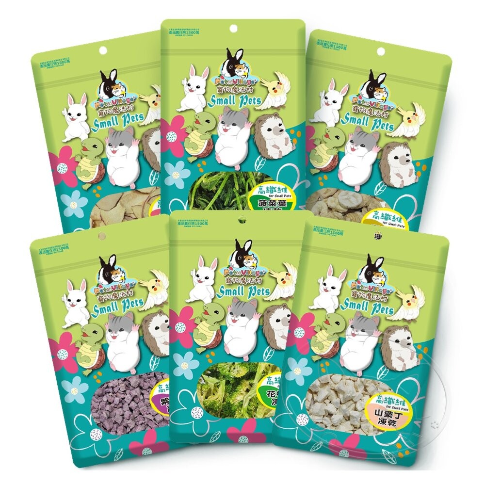 【旺生活】Pet Village 高纖維凍乾 小動物零食 小動物凍乾 小寵點心 蜜袋鼯 兔子 刺蝟-細節圖2