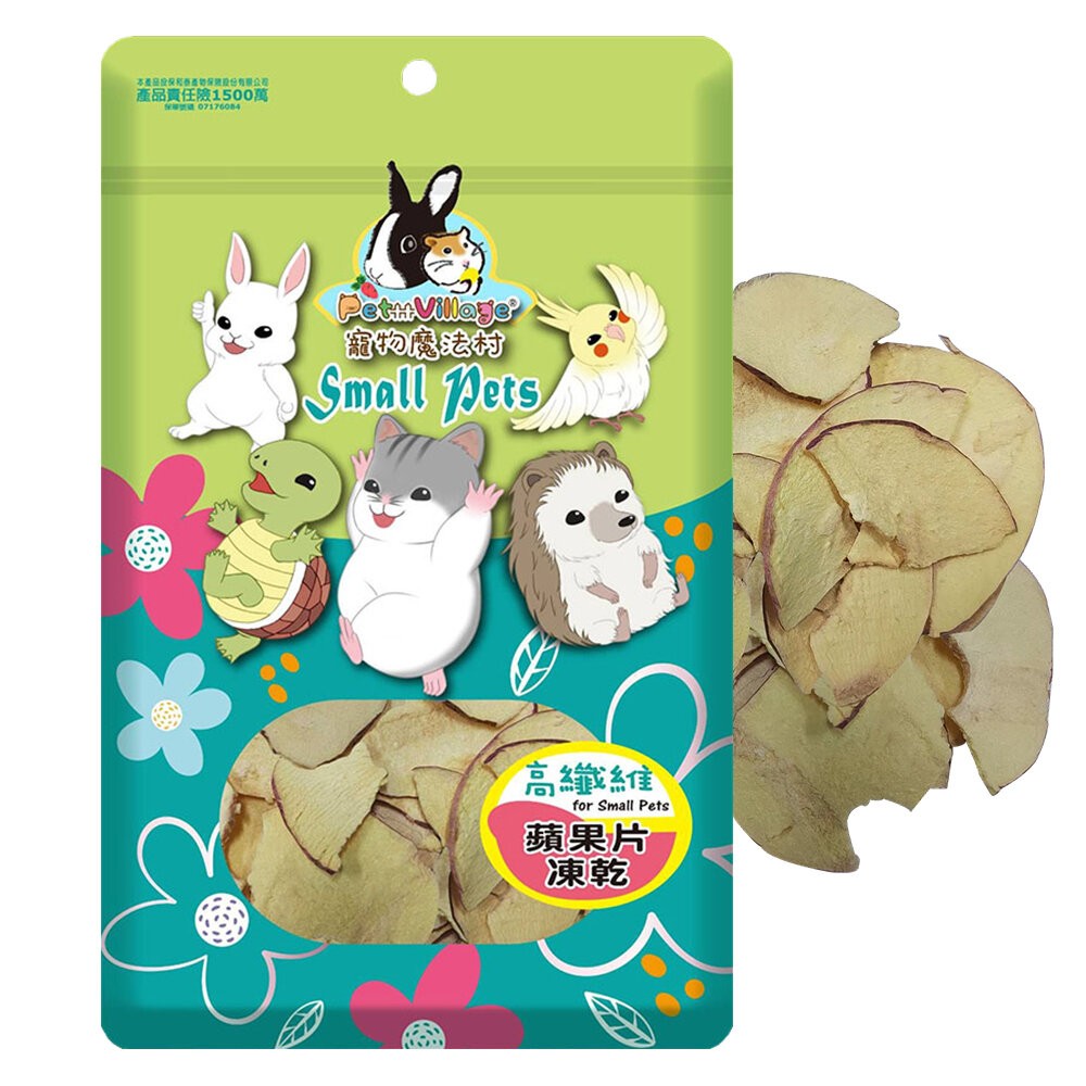 【旺生活】Pet Village 高纖維凍乾 小動物零食 小動物凍乾 小寵點心 蜜袋鼯 兔子 刺蝟-規格圖11