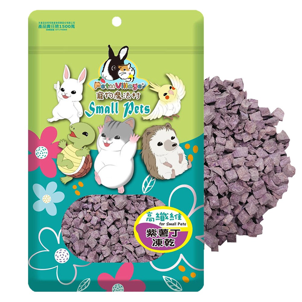 【旺生活】Pet Village 高纖維凍乾 小動物零食 小動物凍乾 小寵點心 蜜袋鼯 兔子 刺蝟-規格圖11