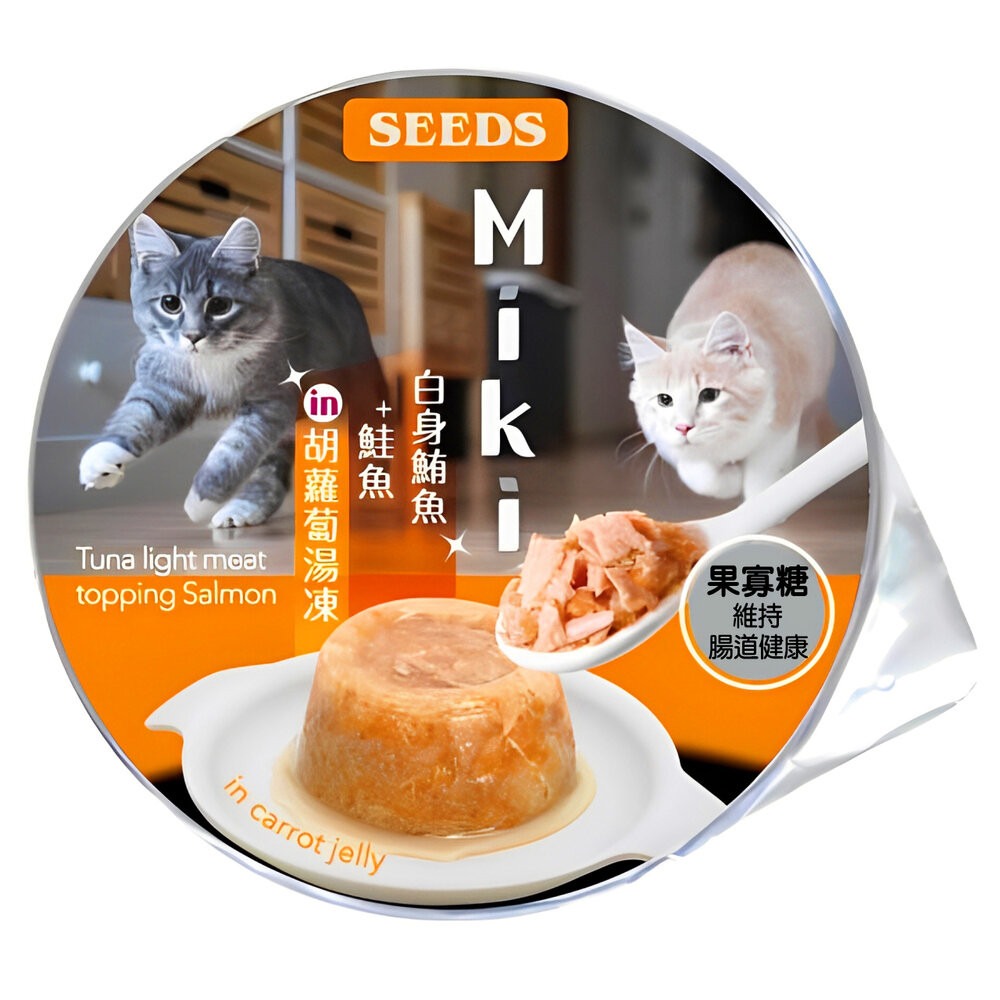 【旺生活】SEEDS Miki特級機能貓愛餐杯 80g 鮮湯凍起來 貓罐頭 聖萊西 貓點心 寵物點心-規格圖9