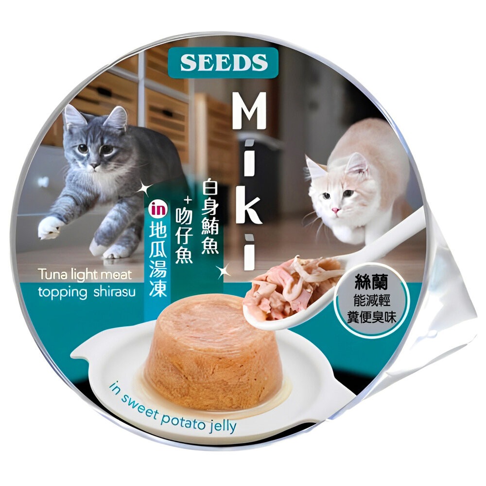 【旺生活】SEEDS Miki特級機能貓愛餐杯 80g 鮮湯凍起來 貓罐頭 聖萊西 貓點心 寵物點心-規格圖9