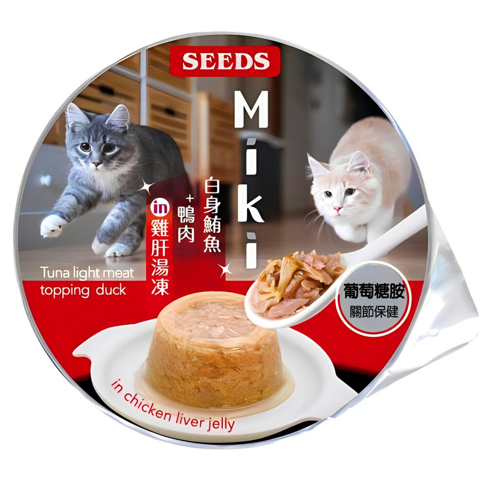 【旺生活】SEEDS Miki特級機能貓愛餐杯 80g 鮮湯凍起來 貓罐頭 聖萊西 貓點心 寵物點心-規格圖9