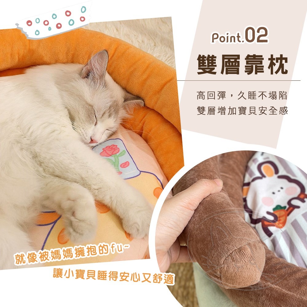 【WangLife】INS風印花圓沙發寵物床 寵物睡墊 寵物床 沙發床 圓沙發-細節圖5
