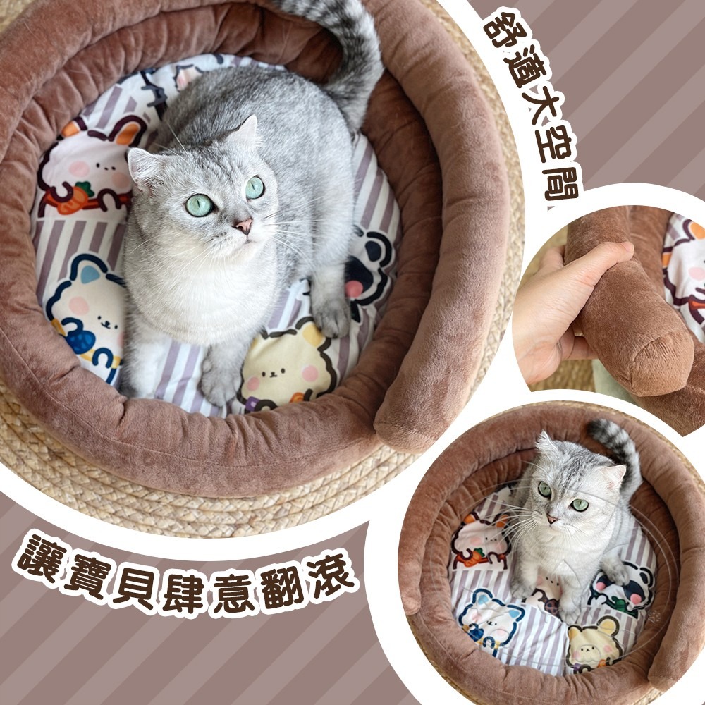 【WangLife】INS風印花圓沙發寵物床 寵物睡墊 寵物床 沙發床 圓沙發-細節圖7