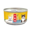 【WangLife】小老福 濃湯鮮魚肉罐 寵物罐頭 貓咪罐頭 濃湯罐 鮮魚罐 鮪魚口味-規格圖4