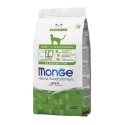 【旺生活】瑪恩吉 MONGE 天然無穀全能系列 貓飼料 1.5kg/400g 無穀全齡糧 天然無穀貓糧-規格圖8