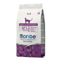 【旺生活】瑪恩吉 MONGE 天然無穀全能系列 貓飼料 1.5kg/400g 無穀全齡糧 天然無穀貓糧-規格圖8