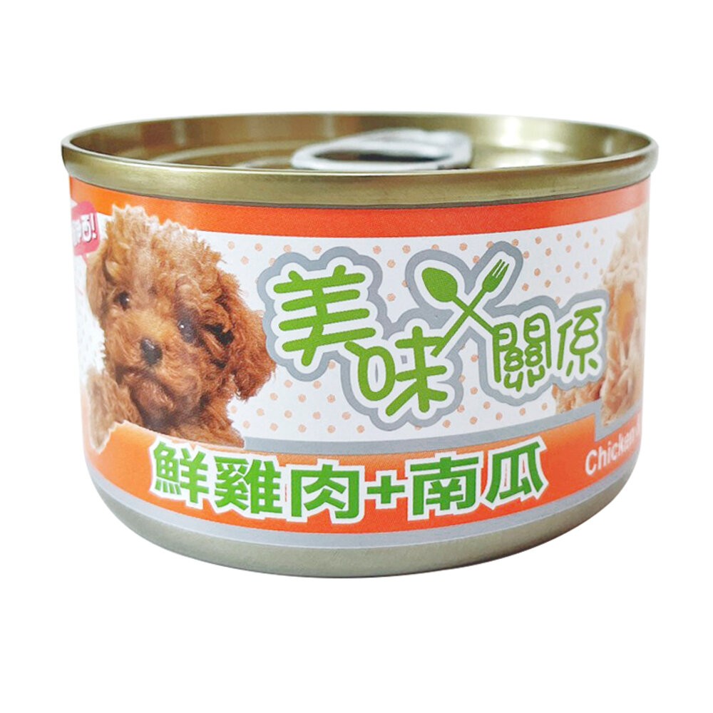 【旺生活】美味關係 鮮肉狗罐 狗狗主食罐 雞肉罐頭 主食餐罐 寵物罐頭 泰國產 90G/罐-規格圖9