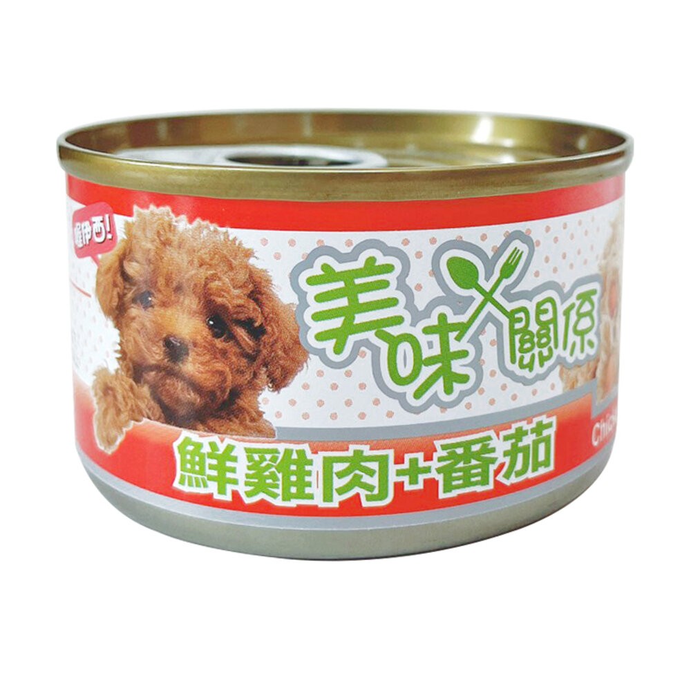 【旺生活】美味關係 鮮肉狗罐 狗狗主食罐 雞肉罐頭 主食餐罐 寵物罐頭 泰國產 90G/罐-規格圖9
