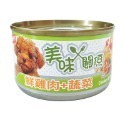 【WangLife】美味關係 鮮肉狗罐 狗狗主食罐 雞肉罐頭 主食餐罐 寵物罐頭 泰國產 90G/罐-規格圖4