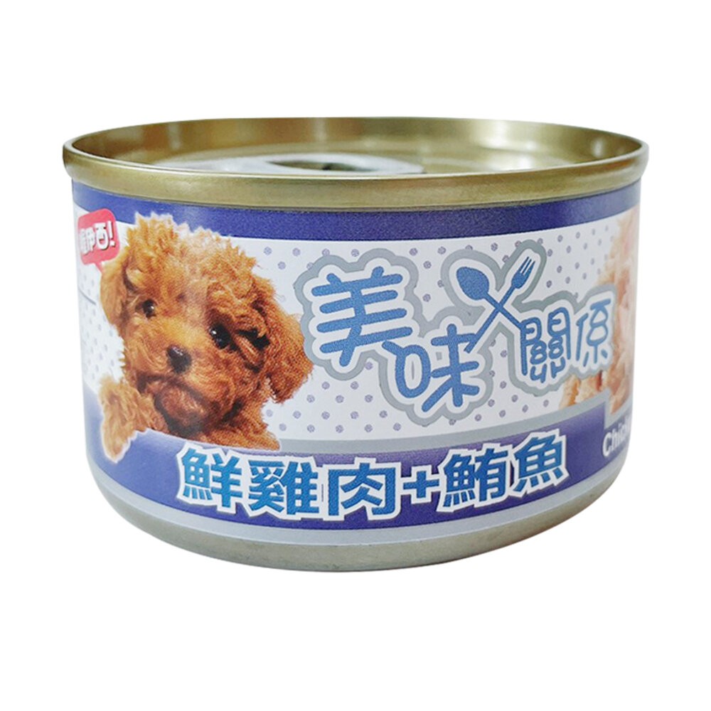 【旺生活】美味關係 鮮肉狗罐 狗狗主食罐 雞肉罐頭 主食餐罐 寵物罐頭 泰國產 90G/罐-規格圖9