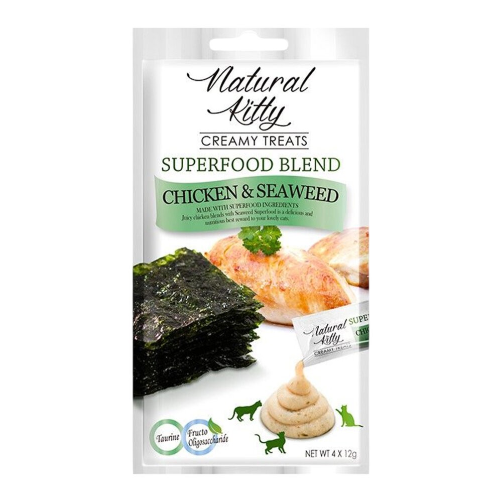 【旺生活】Natural Kitty 自然小貓 超級食物營養肉泥系列 4條入 貓零食 貓肉泥  寵物點心-規格圖7